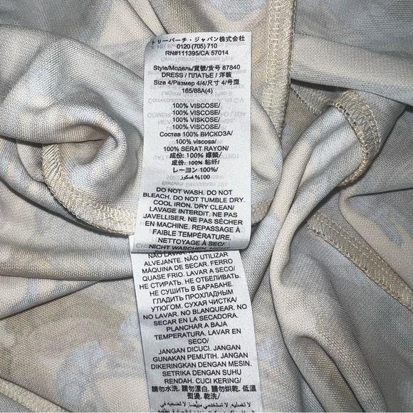 NWT Tory Burch Printed Sheath Dress Sand Deco Crane Geo Pattern - Picture 10 of 11